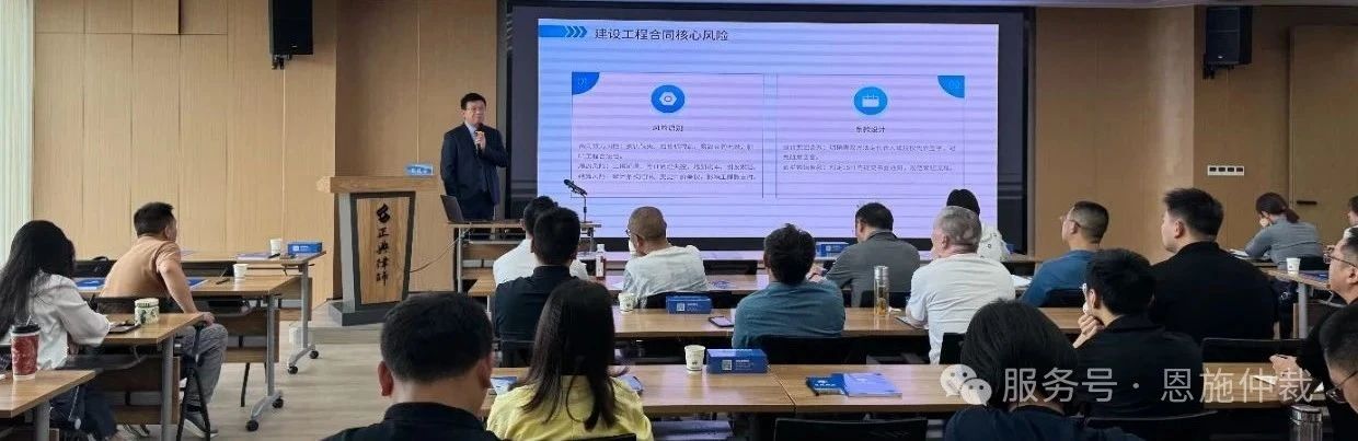 微信图片_20250610164003